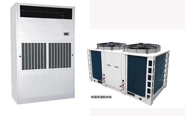 安詩曼冷氣機(jī)與中央空調(diào)的對比